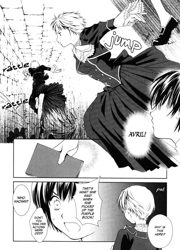 Page 16 Chapter 2 Gosick