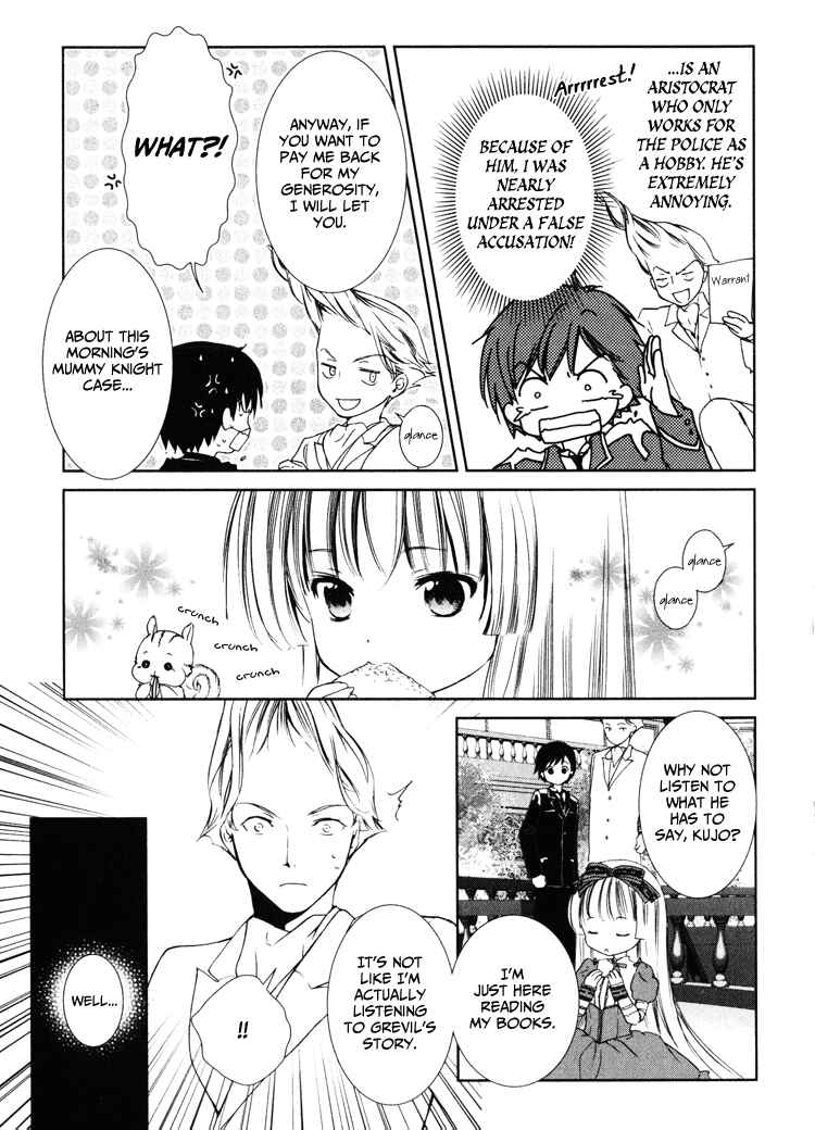 Page 19 Chapter 2 Gosick