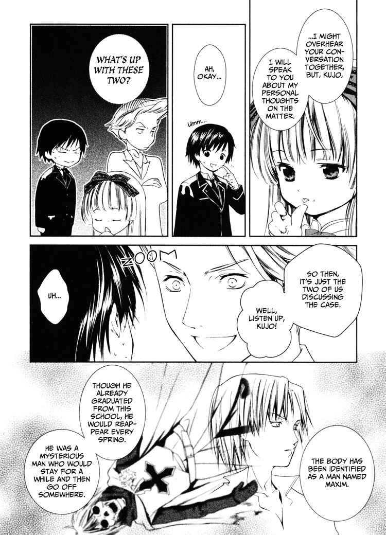 Page 20 Chapter 2 Gosick