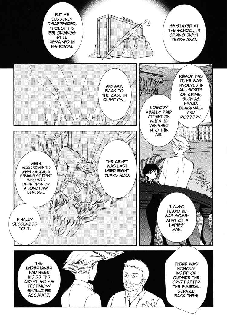 Page 21 Chapter 2 Gosick
