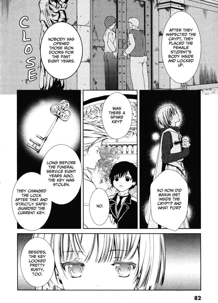 Page 22 Chapter 2 Gosick