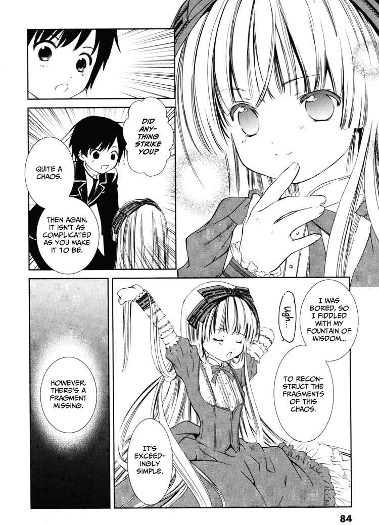 Page 24 Chapter 2 Gosick
