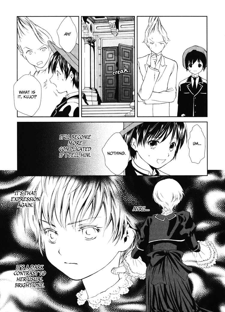Page 27 Chapter 2 Gosick
