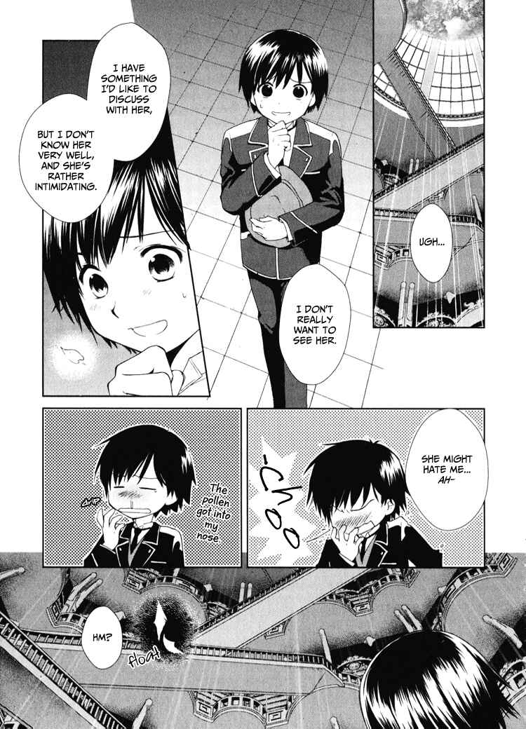 Page 3 Chapter 2 Gosick