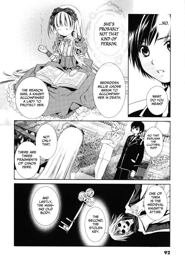 Page 32 Chapter 2 Gosick
