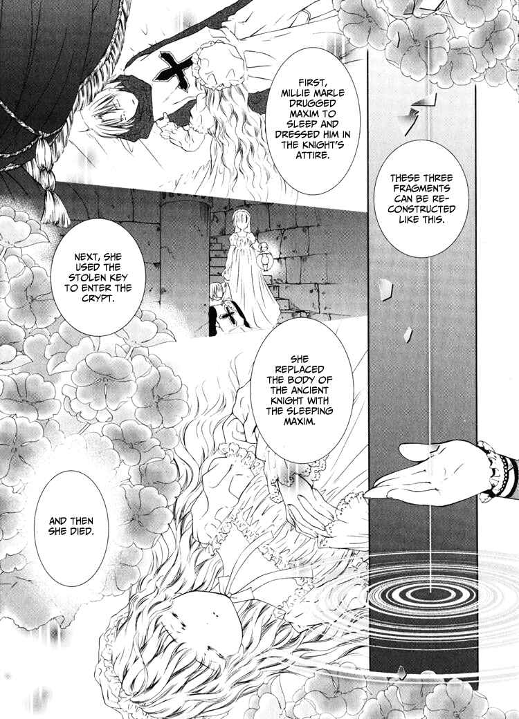 Page 33 Chapter 2 Gosick