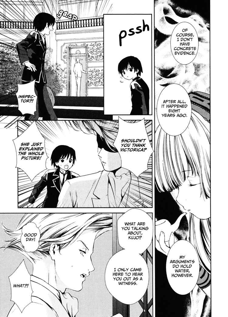 Page 37 Chapter 2 Gosick