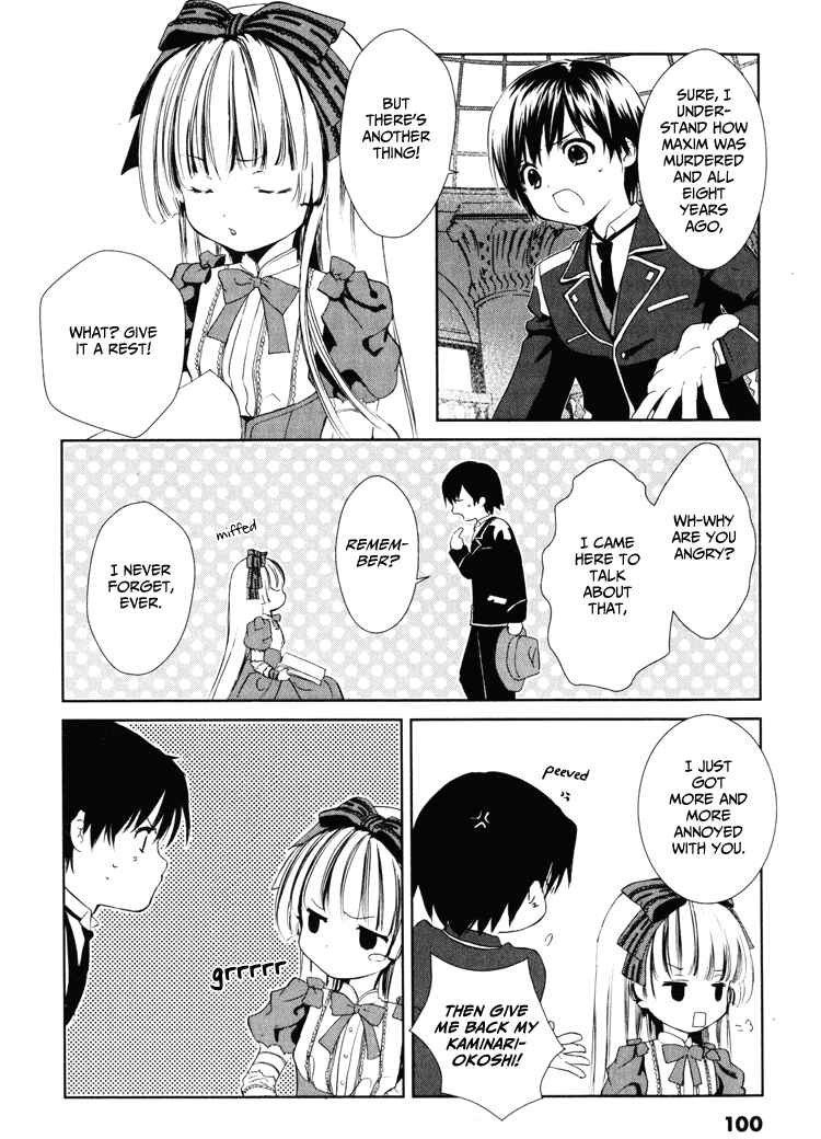 Page 40 Chapter 2 Gosick