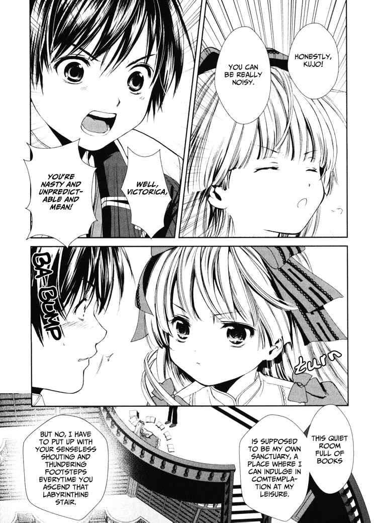 Page 41 Chapter 2 Gosick