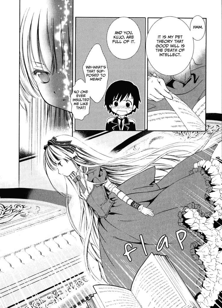 Page 46 Chapter 2 Gosick