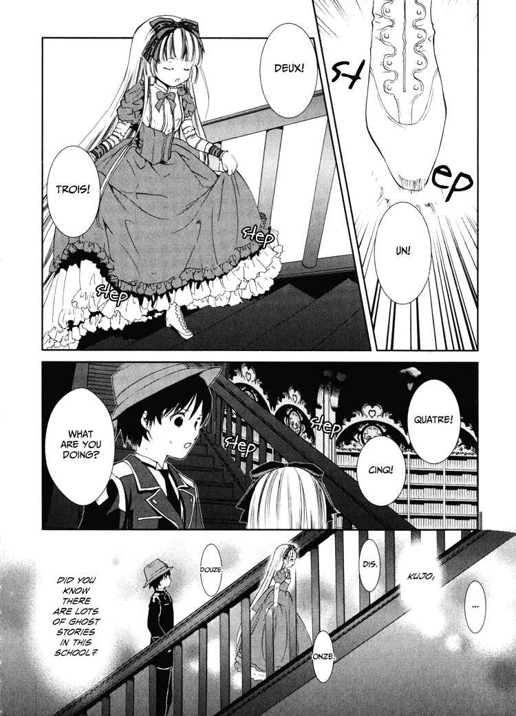 Page 52 Chapter 2 Gosick
