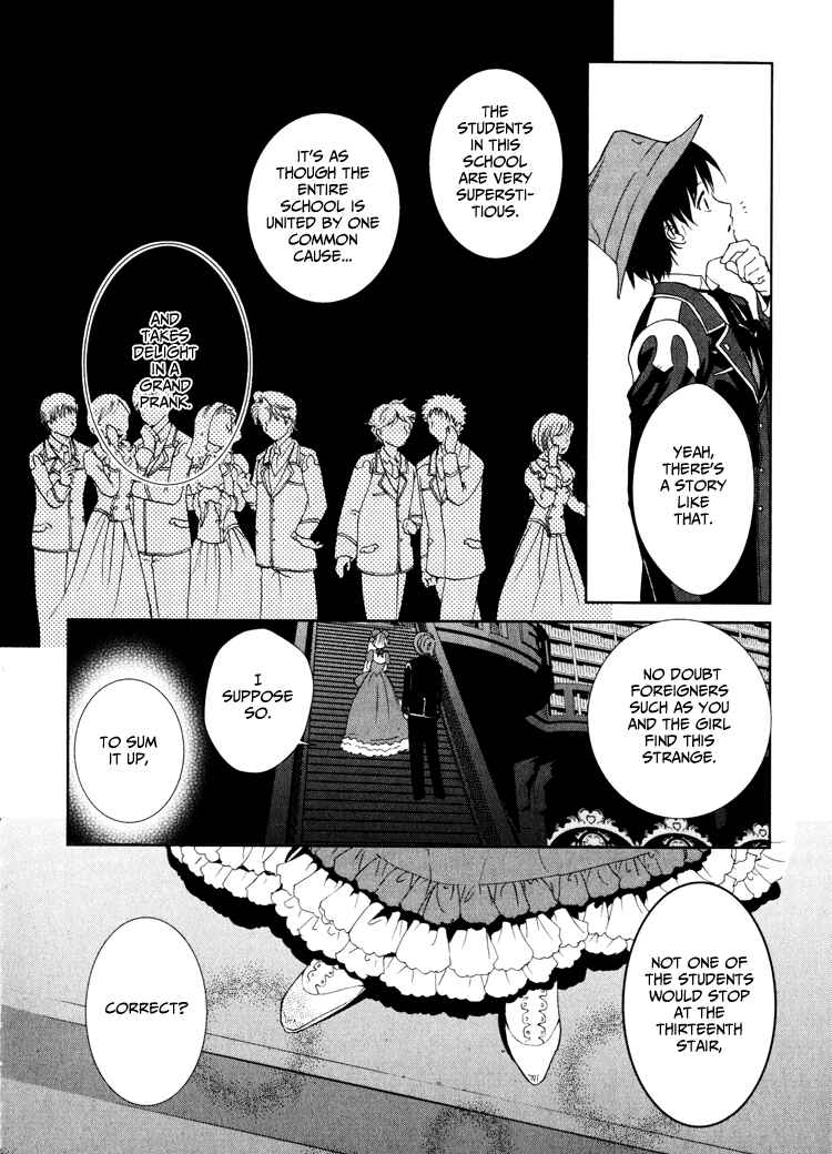 Page 54 Chapter 2 Gosick