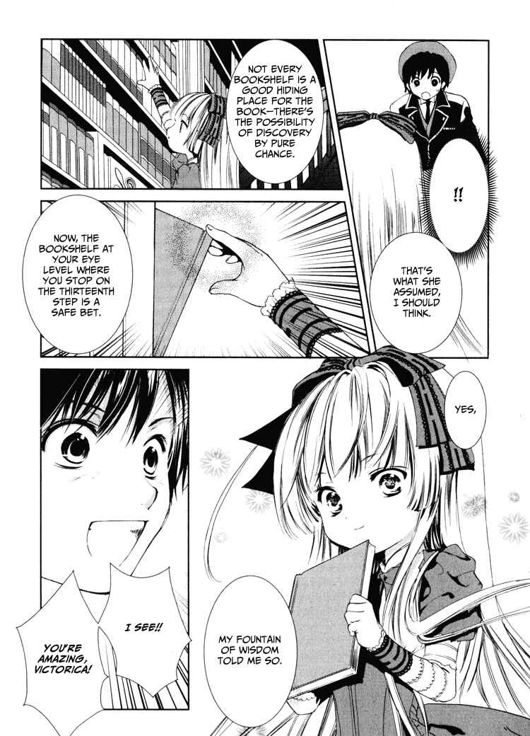 Page 55 Chapter 2 Gosick