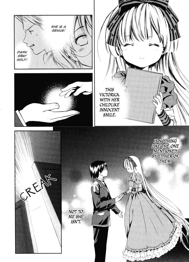 Page 56 Chapter 2 Gosick