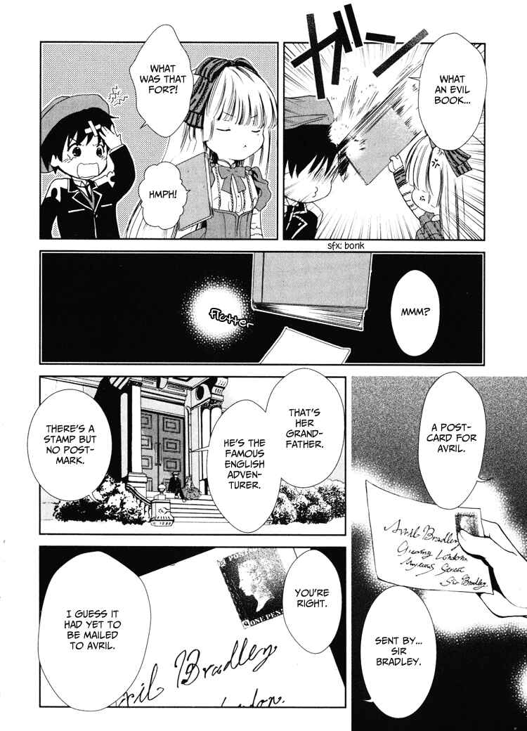 Page 58 Chapter 2 Gosick