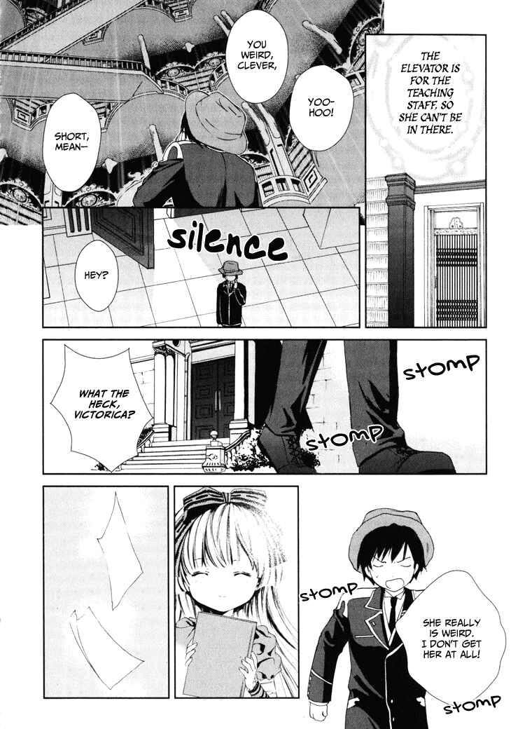 Page 60 Chapter 2 Gosick