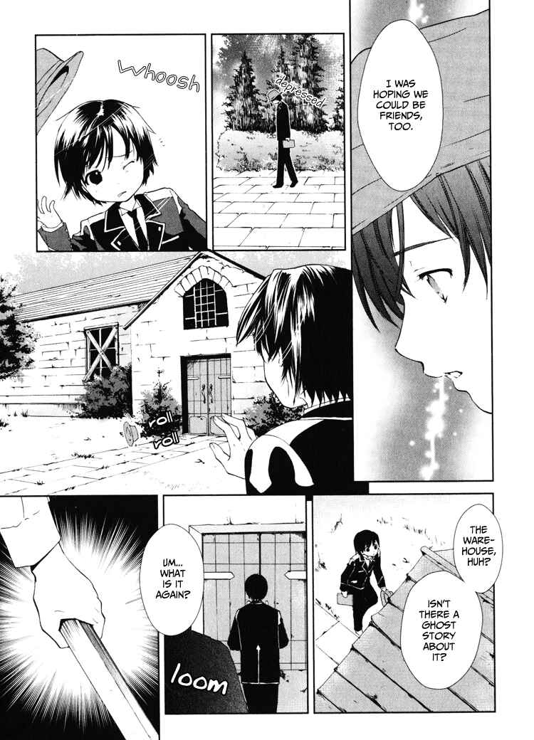 Page 61 Chapter 2 Gosick