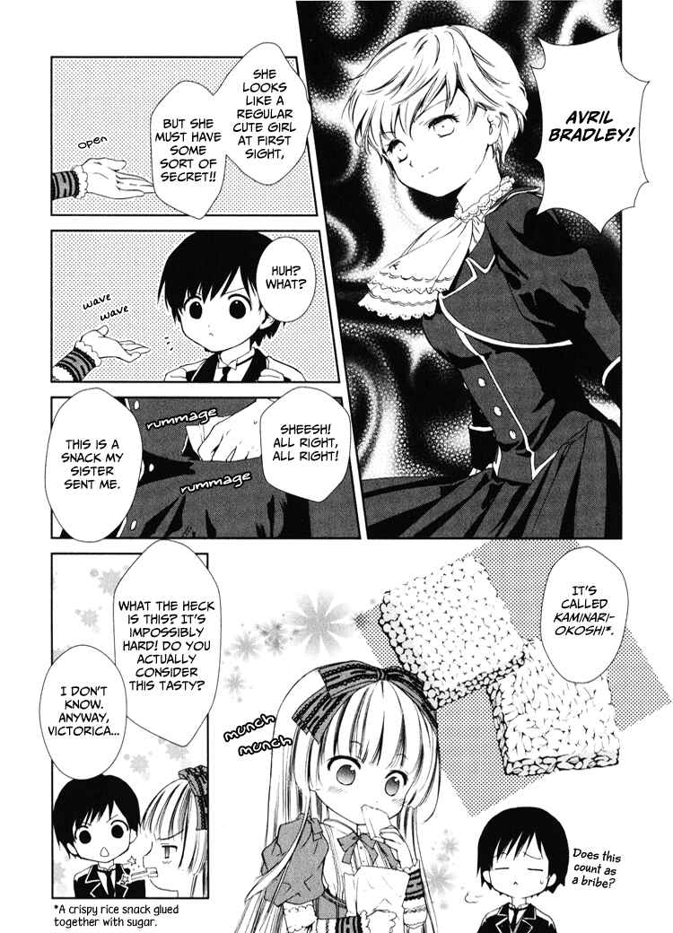 Page 7 Chapter 2 Gosick