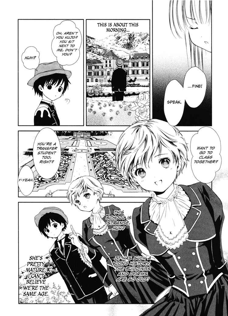 Page 8 Chapter 2 Gosick