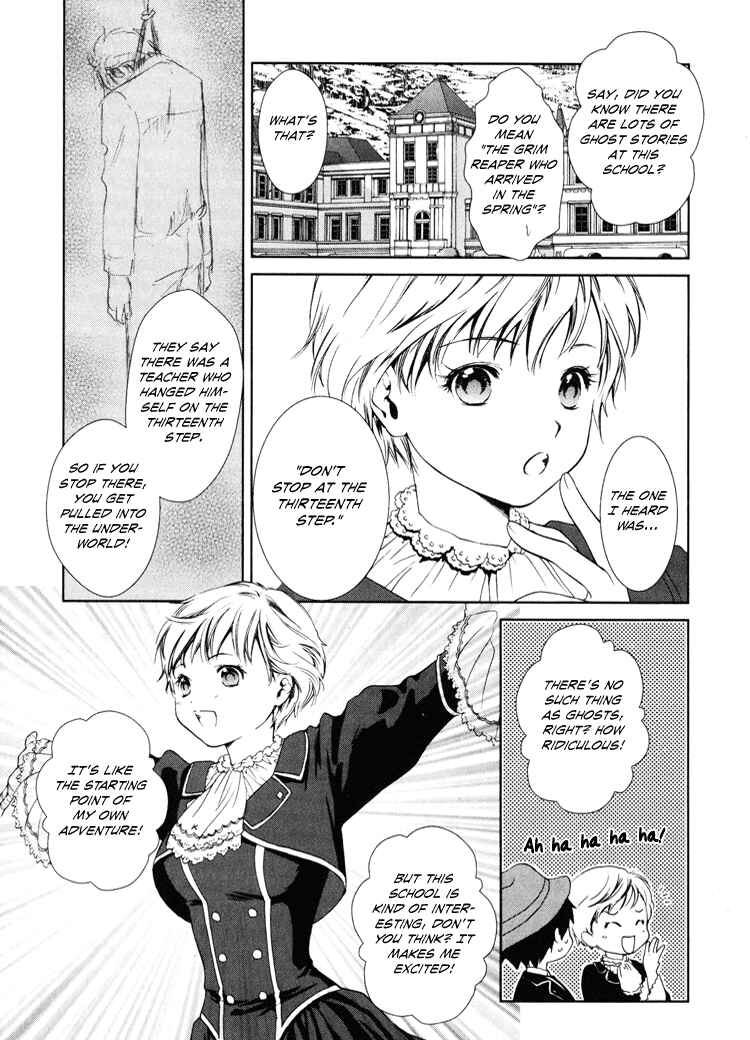 Page 9 Chapter 2 Gosick