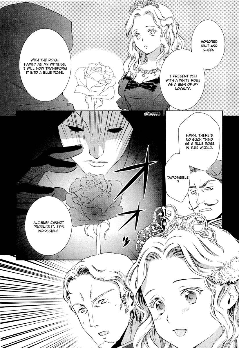 Page 14 Chapter 23 Gosick
