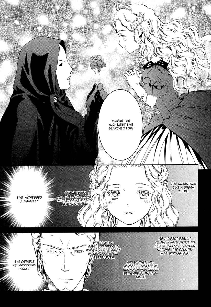 Page 15 Chapter 23 Gosick