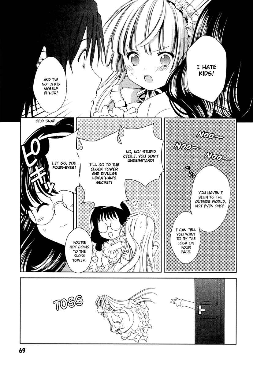 Page 21 Chapter 23 Gosick