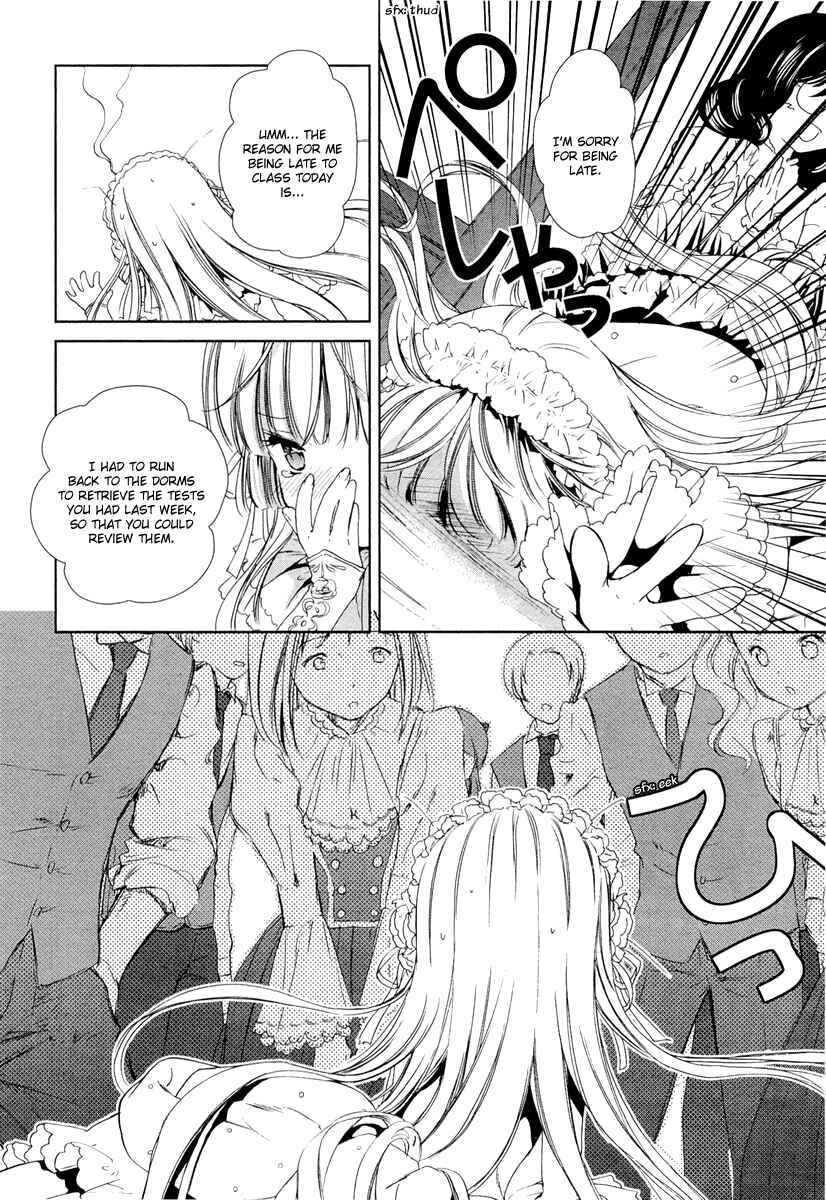 Page 22 Chapter 23 Gosick