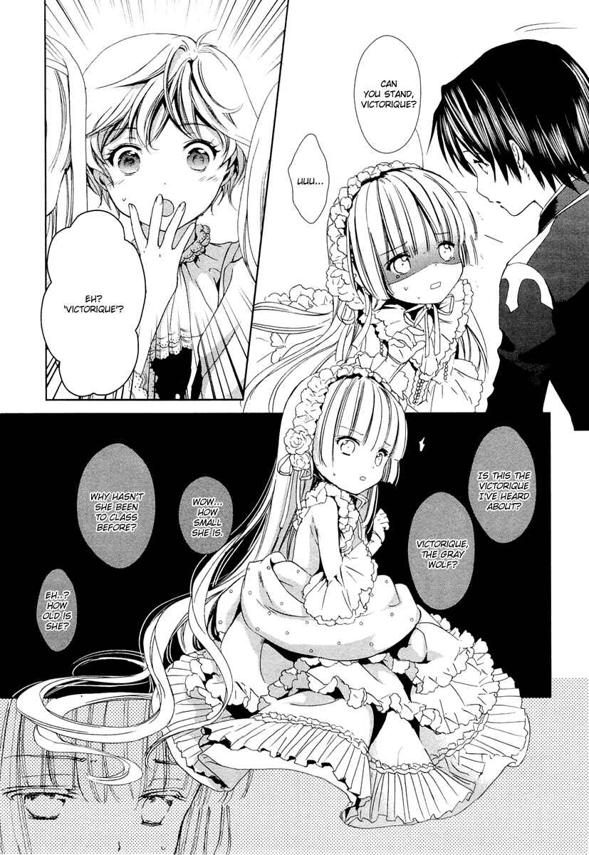 Page 23 Chapter 23 Gosick