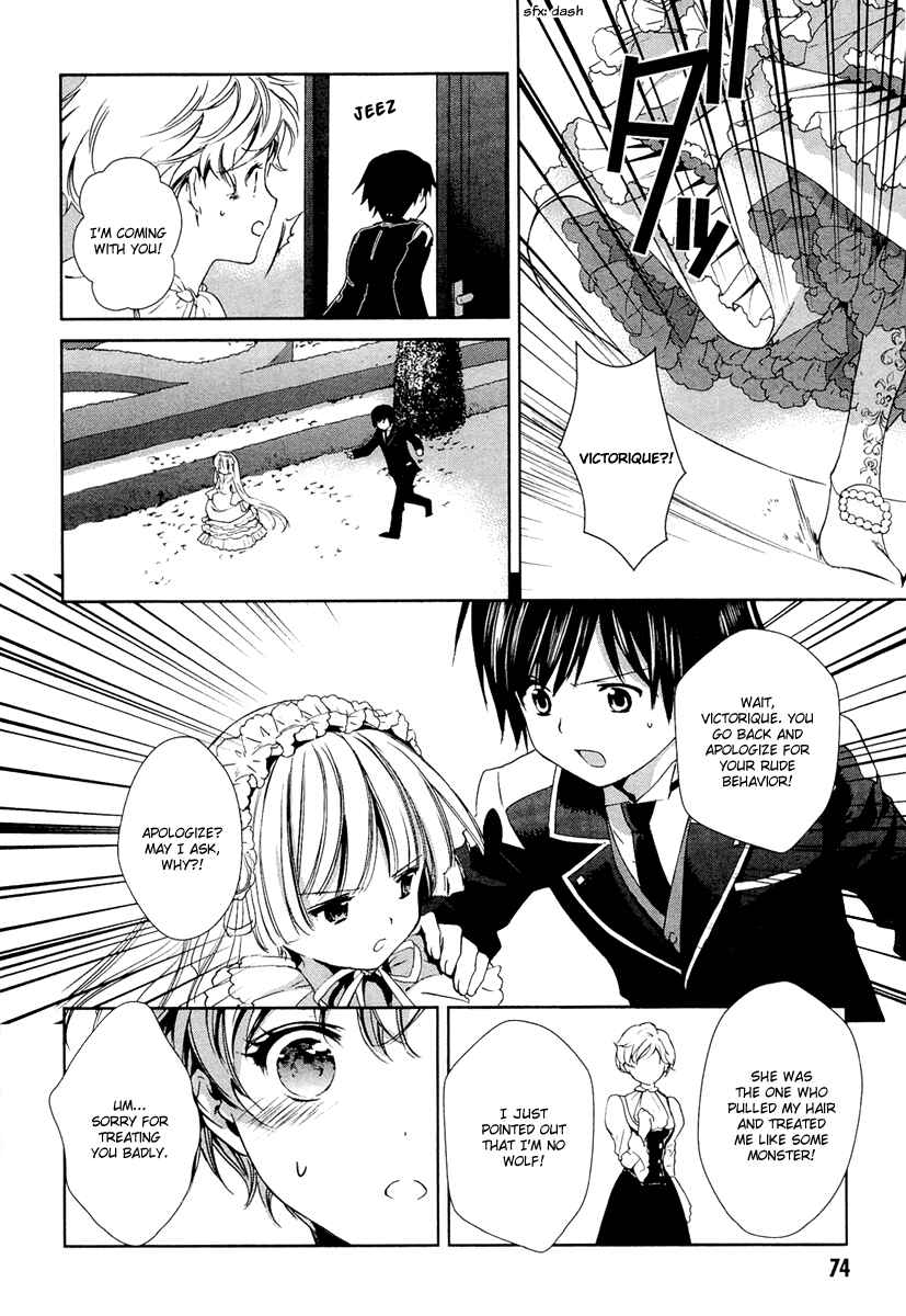 Page 26 Chapter 23 Gosick
