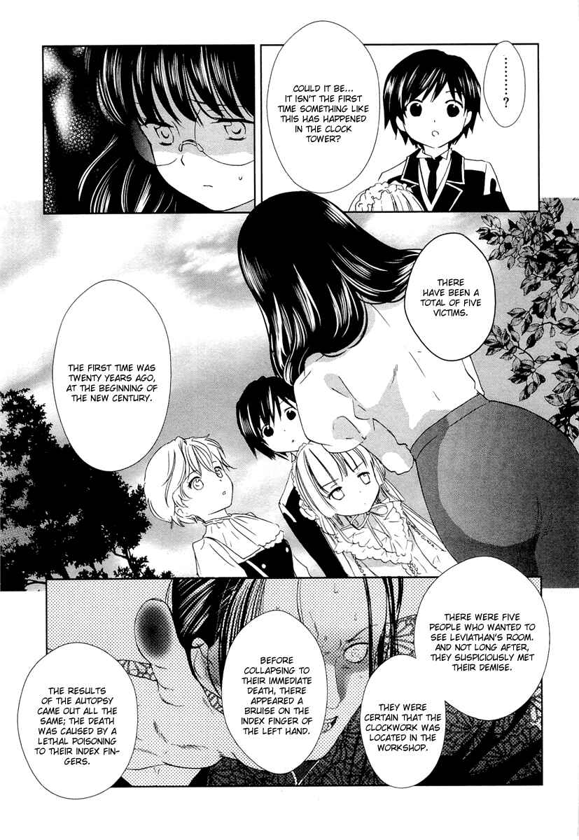 Page 29 Chapter 23 Gosick
