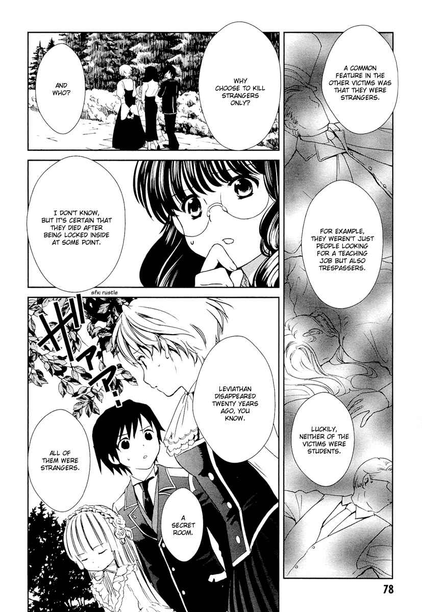 Page 30 Chapter 23 Gosick