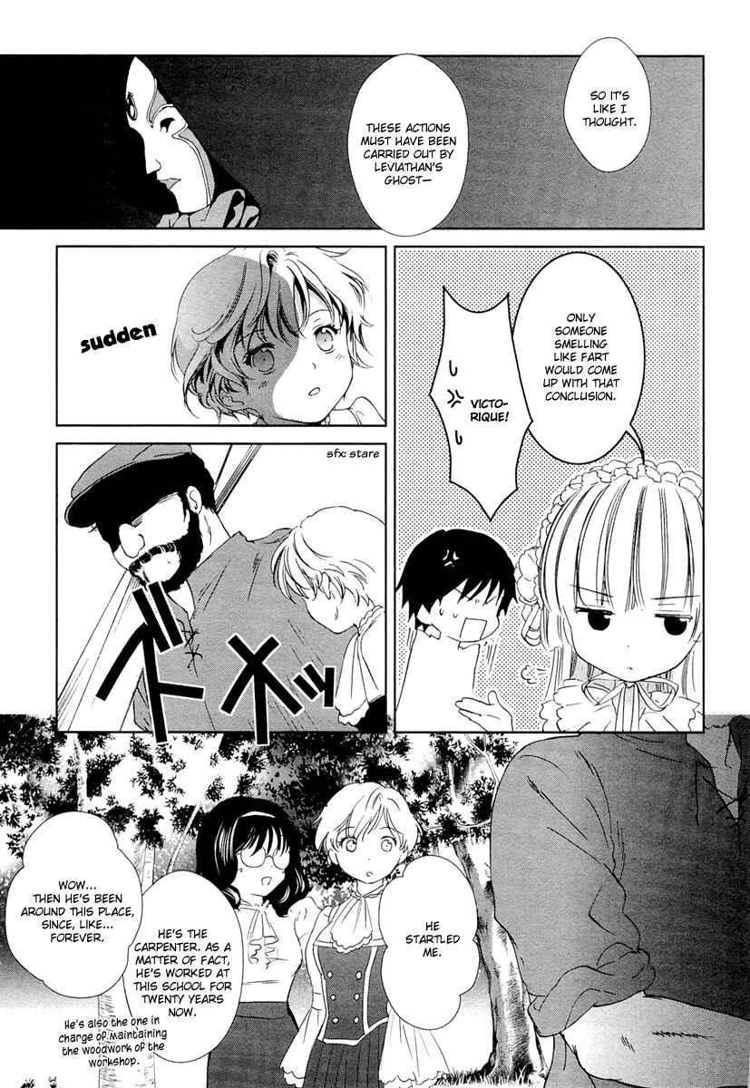 Page 31 Chapter 23 Gosick