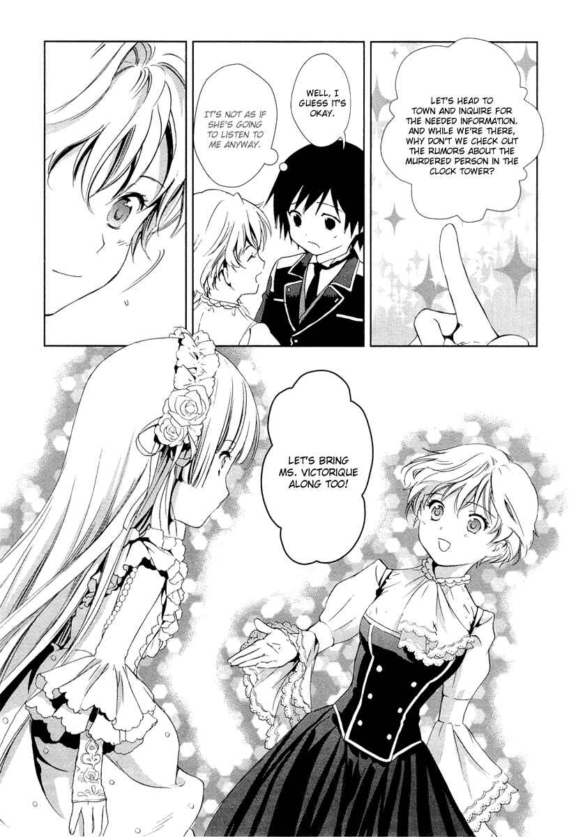 Page 39 Chapter 23 Gosick