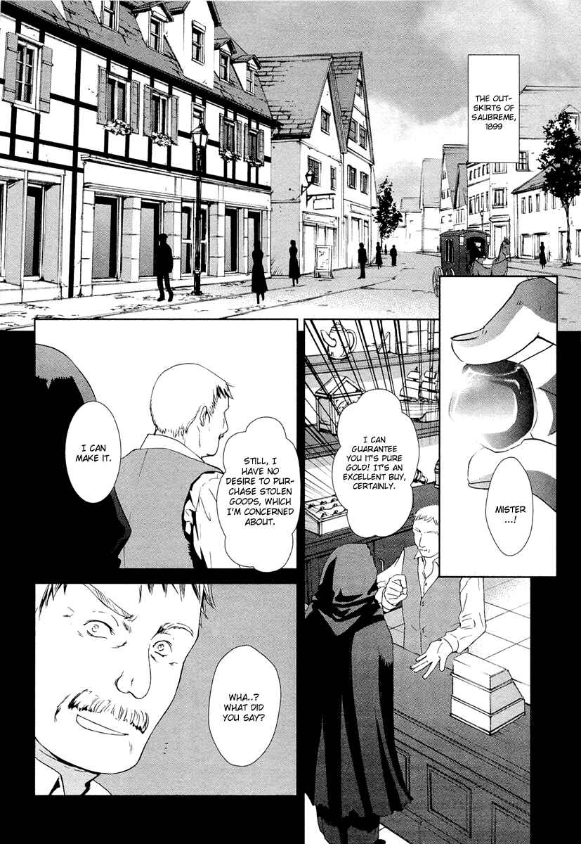 Page 4 Chapter 23 Gosick