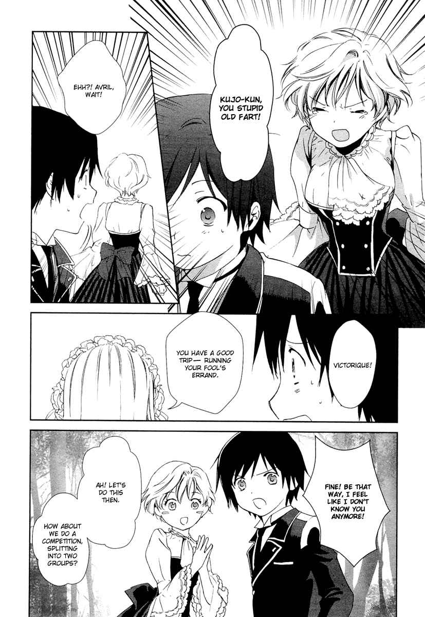 Page 43 Chapter 23 Gosick