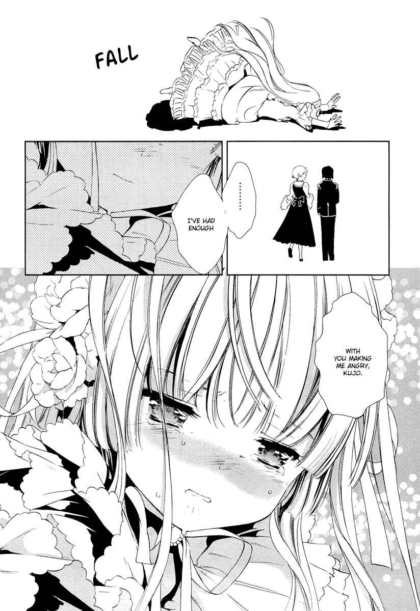 Page 46 Chapter 23 Gosick