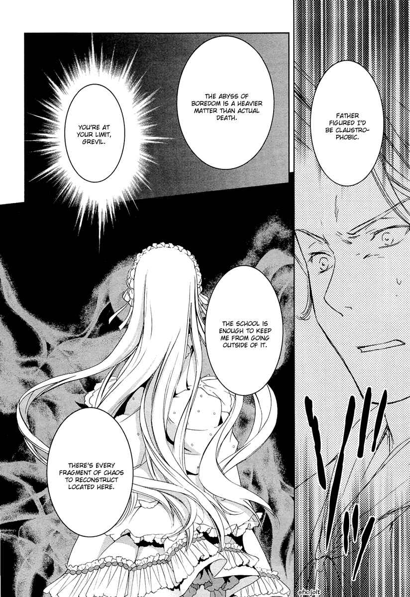 Page 50 Chapter 23 Gosick