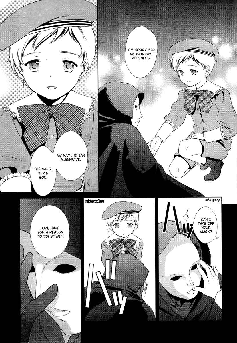 Page 9 Chapter 23 Gosick