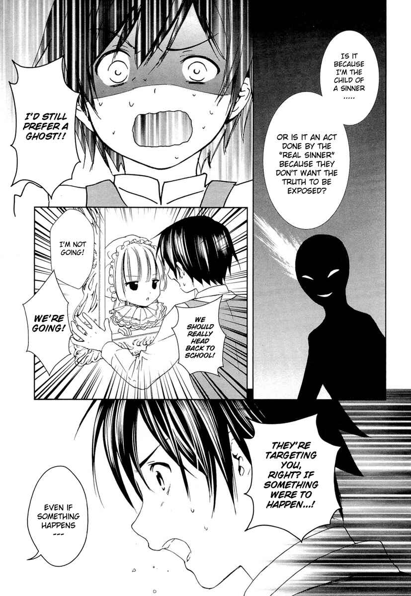 Page 12 Chapter 19 Gosick