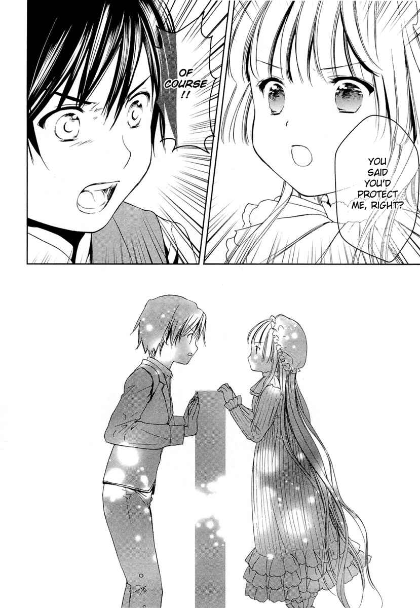 Page 13 Chapter 19 Gosick
