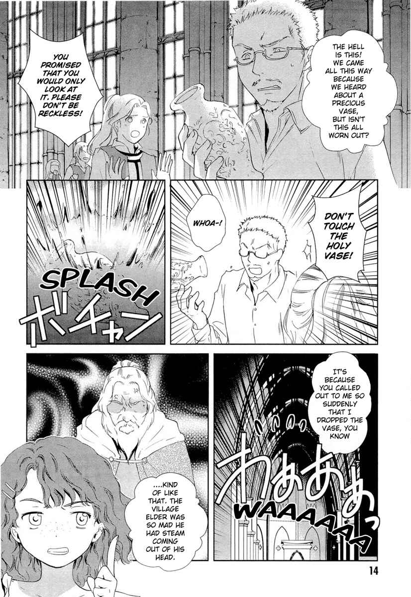 Page 15 Chapter 19 Gosick