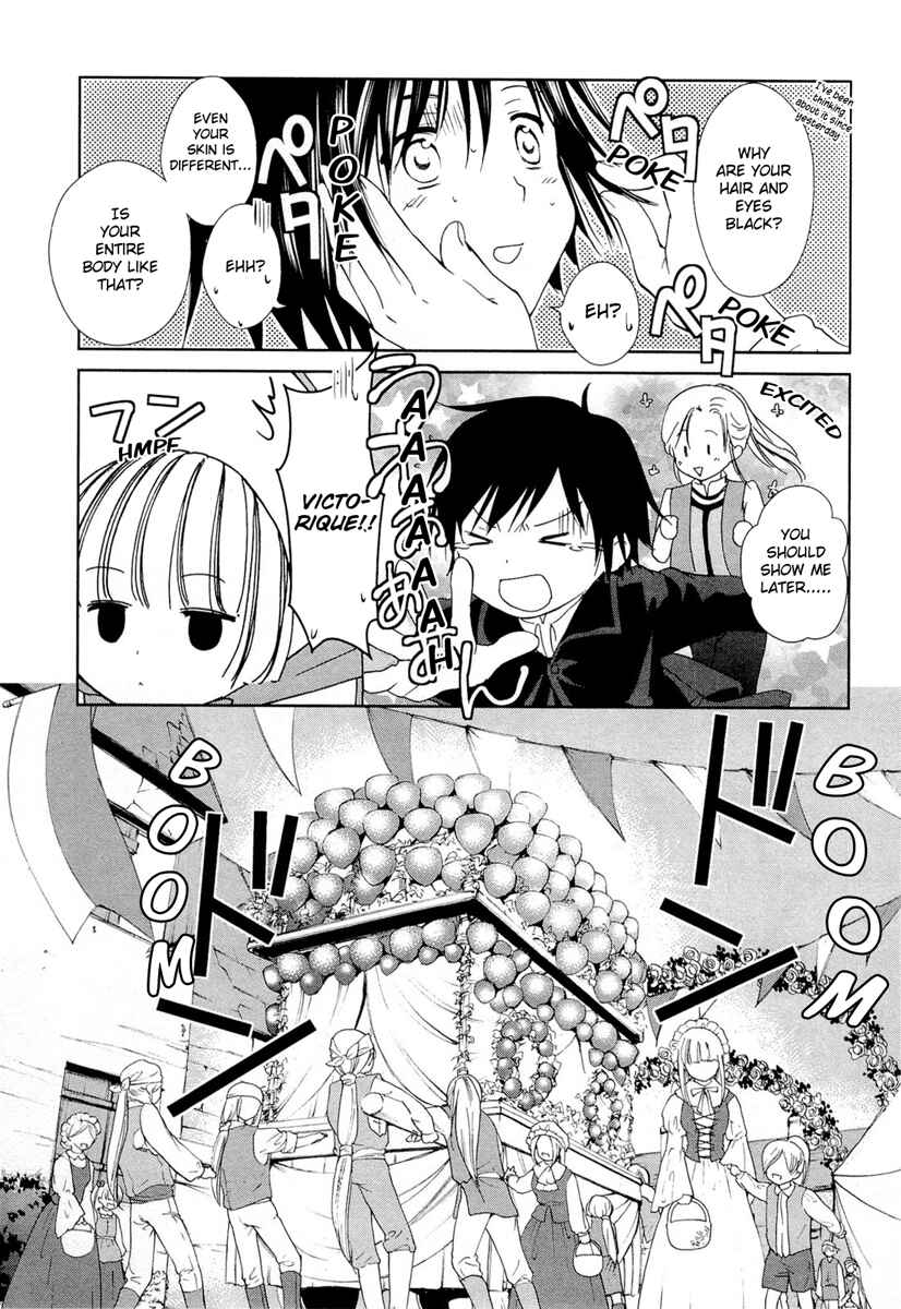 Page 22 Chapter 19 Gosick