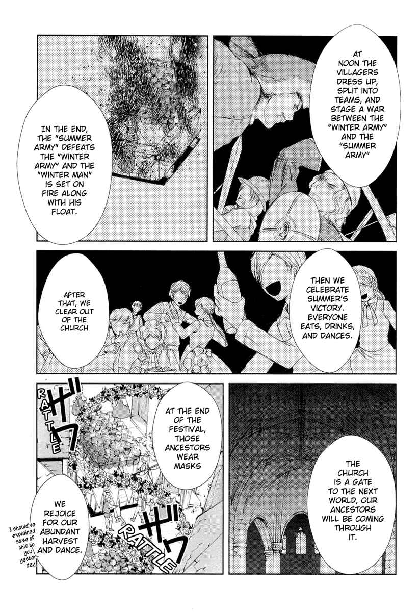 Page 24 Chapter 19 Gosick