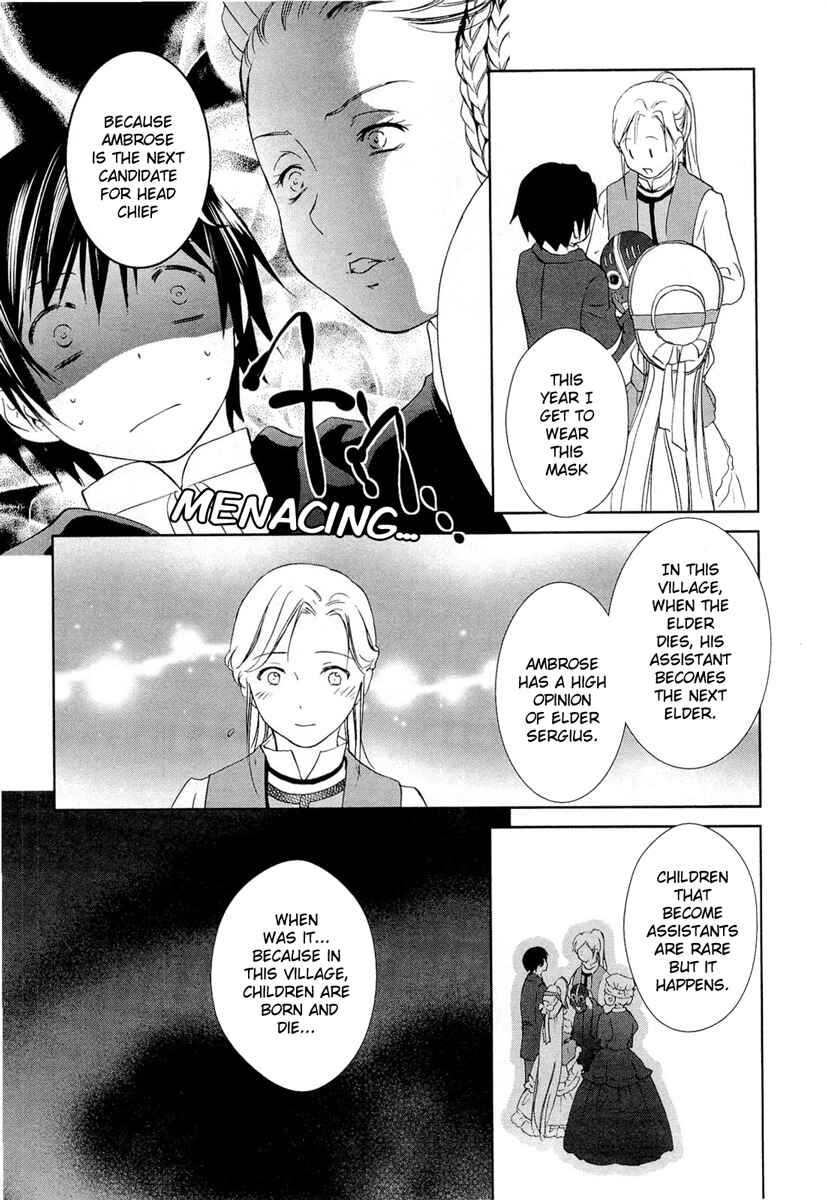 Page 25 Chapter 19 Gosick