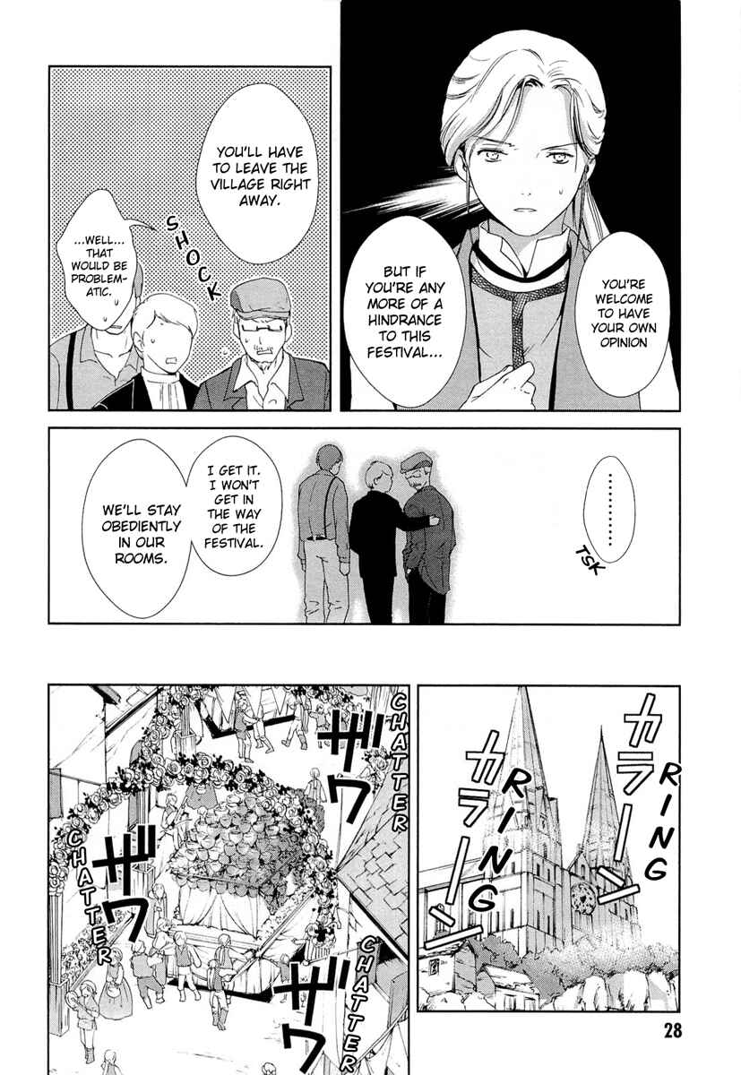 Page 29 Chapter 19 Gosick