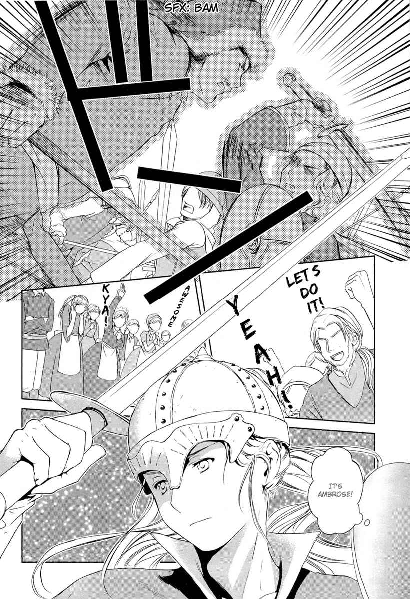 Page 33 Chapter 19 Gosick