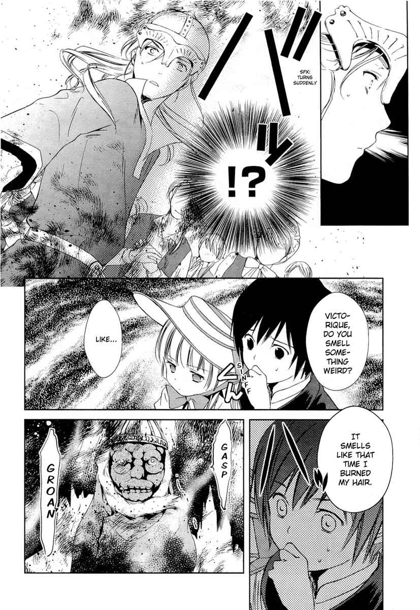 Page 35 Chapter 19 Gosick