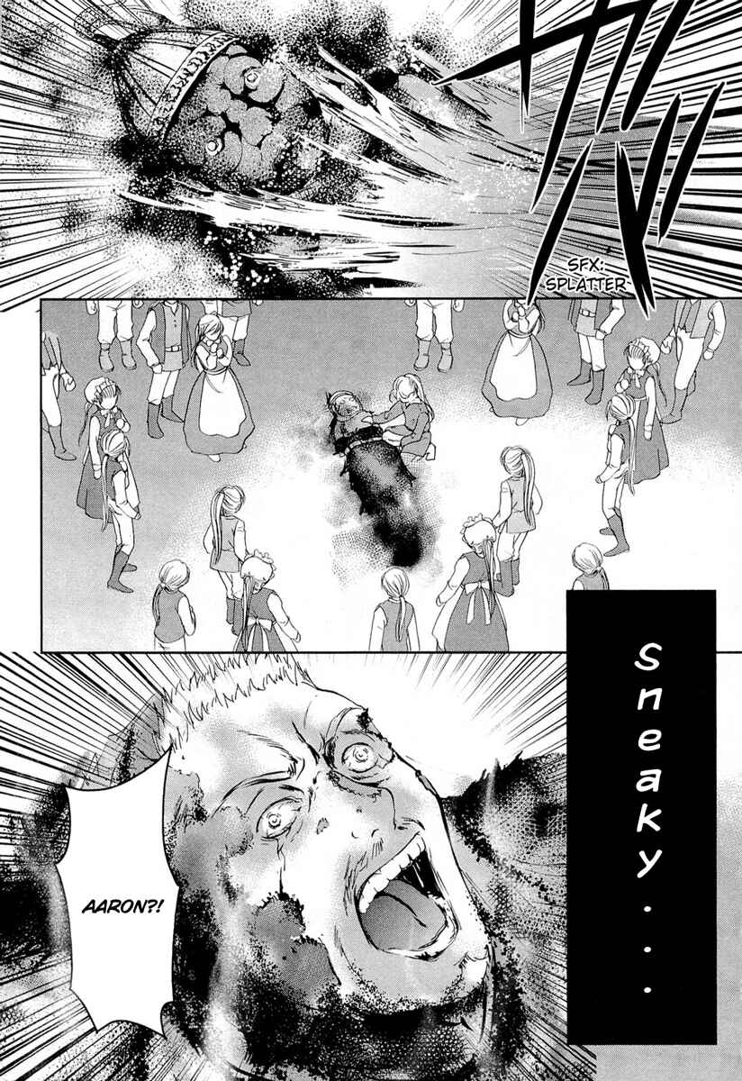 Page 37 Chapter 19 Gosick