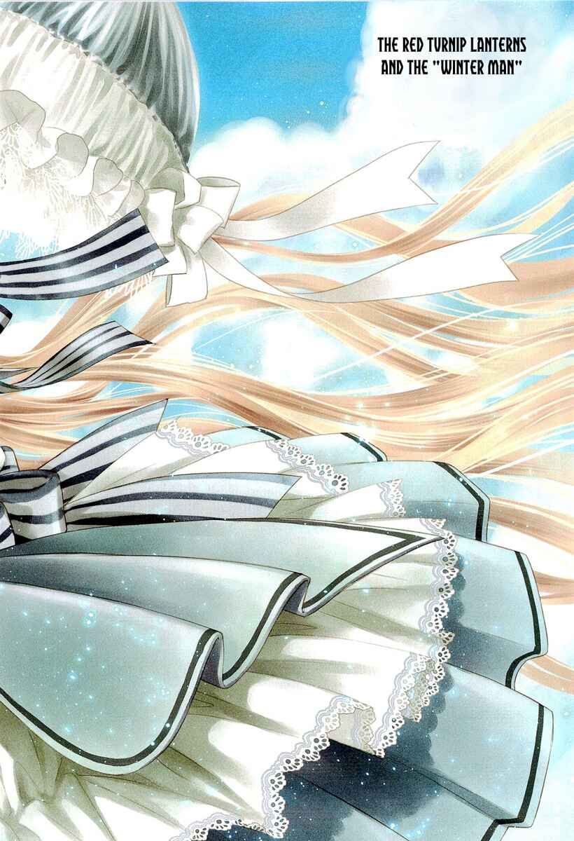 Page 4 Chapter 19 Gosick